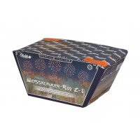Funke Weissblinker-Rot Z-1 49-Schuss-Feuerwerk-Batterie