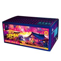 Albert Big in Japan 76-Schuss-Feuerwerkverbund